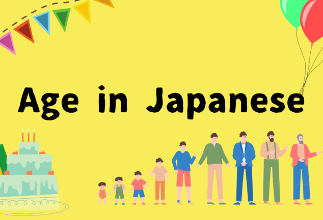 How to say “Where?” in Japanese - Linkup Nippon