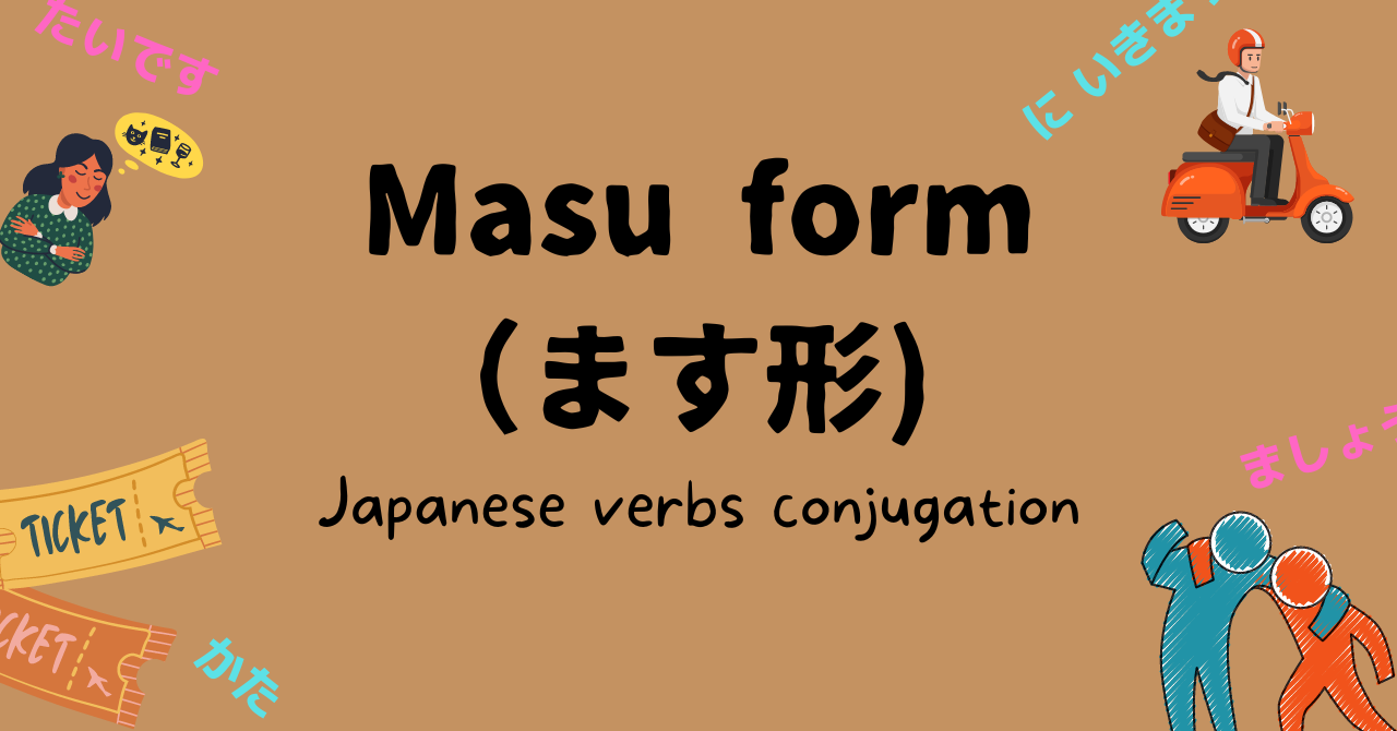 ta-form-in-japanese-verb-conjugation-linkup-nippon