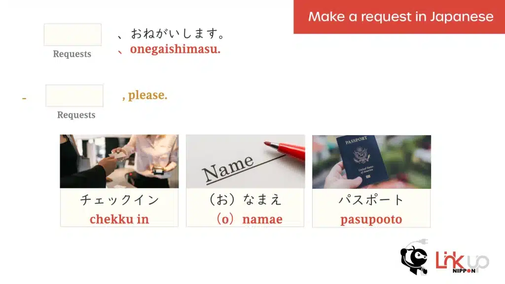 Hotel Phrases in Japanese : How to check in?